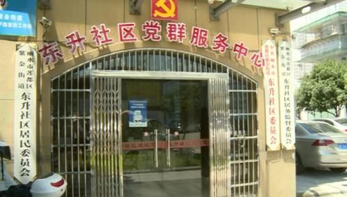  破损|破损窨井盖，哪个单位的？隐患很大，赶紧来处理！