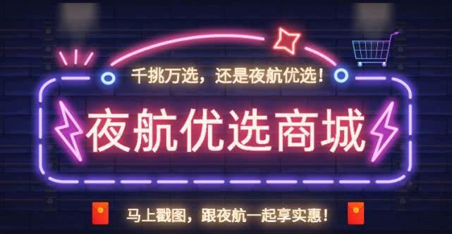  事故发生|一砂石船撞上桥墩，致桥面坍塌！原因初步查明