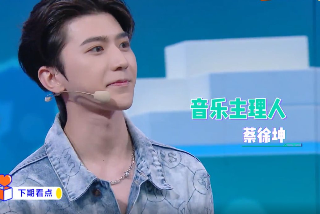  导演|《快本》导演下期出大招，请来两位“顶级流量”，收视率要爆啦