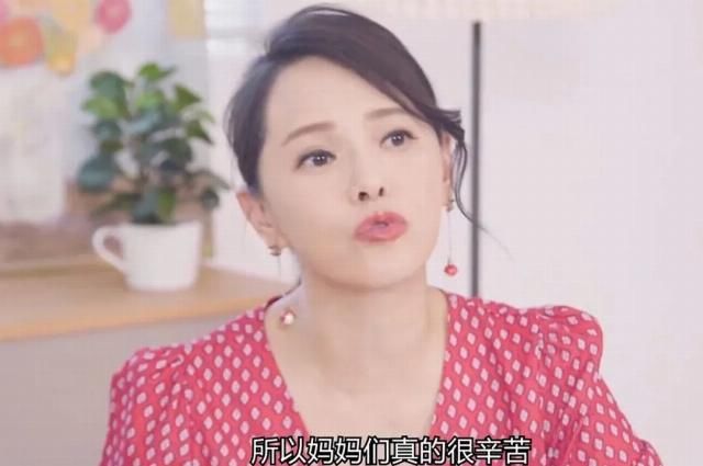 淘汰|十大《浪姐》魅力美女!万茜张含韵金晨性感,第一却是她