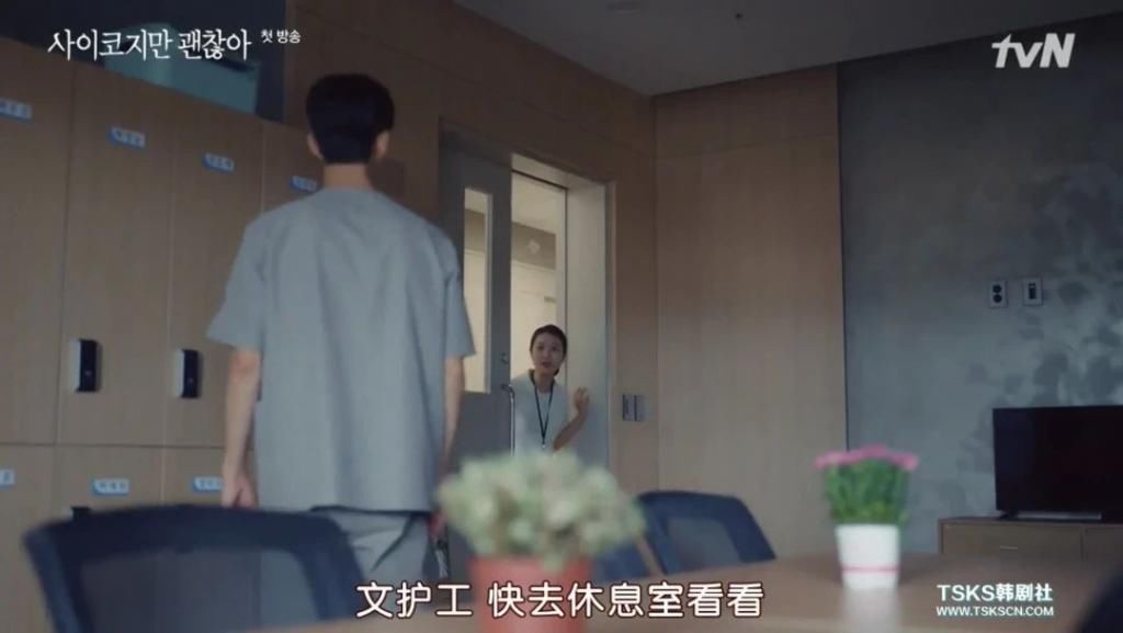 走起|金秀贤时隔5年回归之作，走起了暗黑童话风？