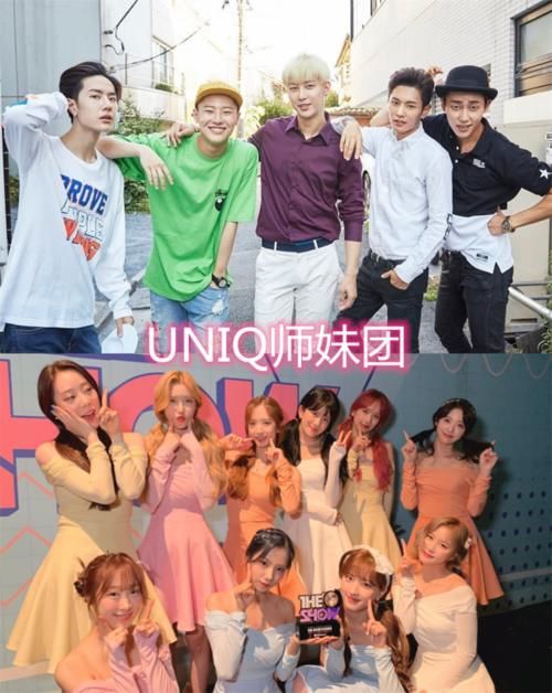  出道|R1SE的师妹团，EXO的师妹团，看到BB师妹：正好顶上