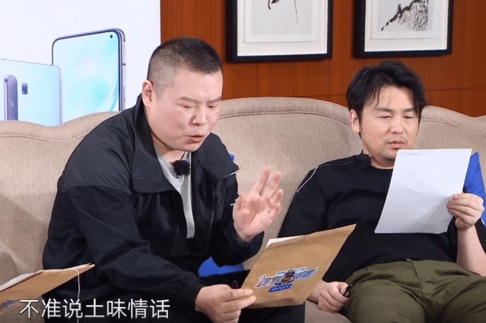 黄磊|《极挑6》嘉宾签约,新规则适合贾乃亮王迅,难怪黄磊黄渤不来了