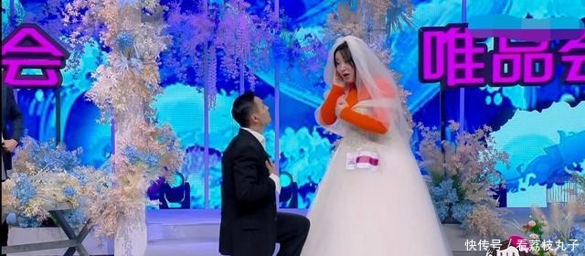 邀请|《认真的嘎嘎们》陈伟霆就地求婚,邓紫棋为什么要反对