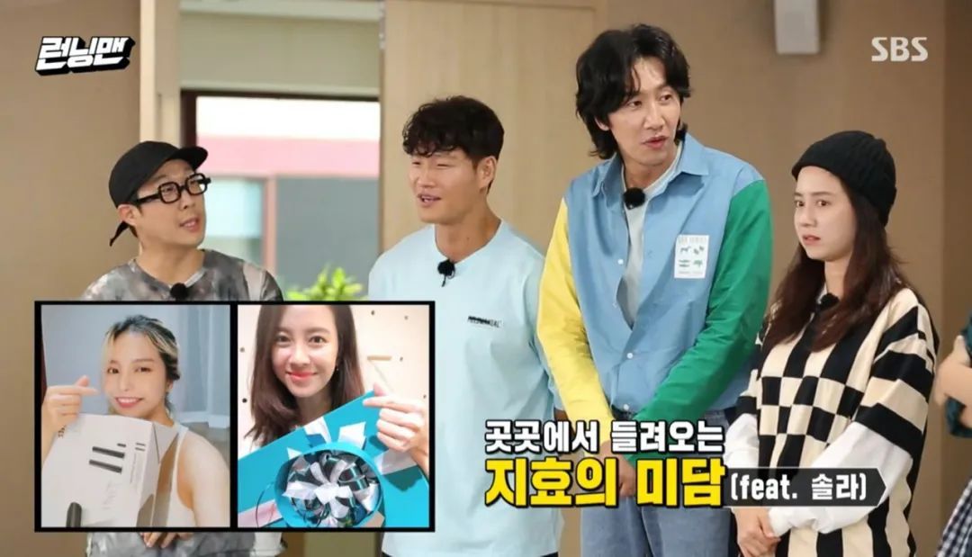  综艺|教你美｜综艺咖，就是对宋智孝最大的误会