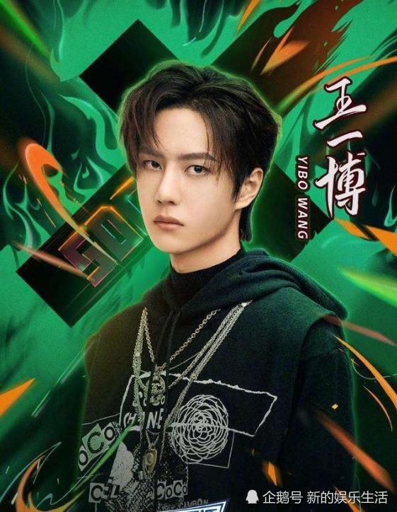 重逢|王一博13岁时输给他,十年后两人在《这就是街舞》中重逢