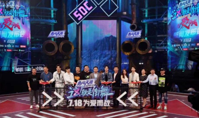  导师|《这就是街舞3》火热开播，5大精彩看点抢先看