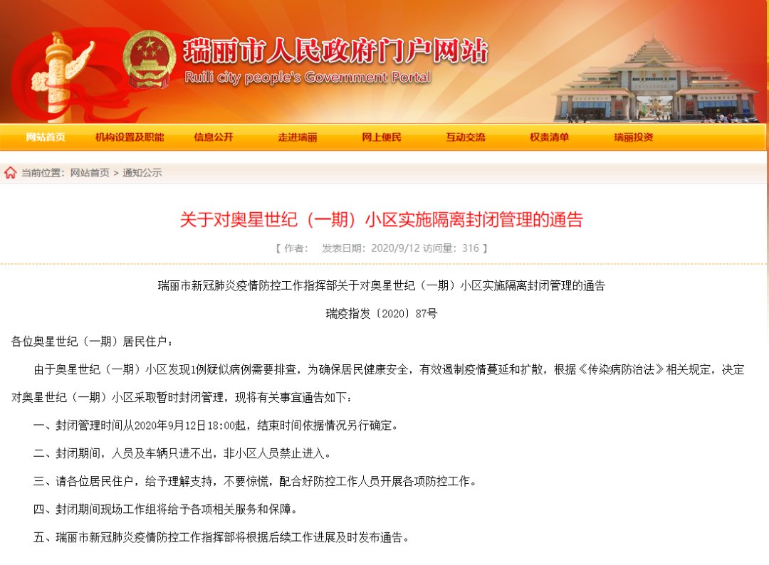 征集志愿|早新闻丨广西一男子带孩子坐扶梯只顾玩手机,揪心的一幕发生了