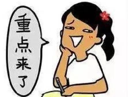 同居|情侣同居生活一年后解除婚约,男方起诉女方要回价值60多万的彩礼法院判决结果亮了