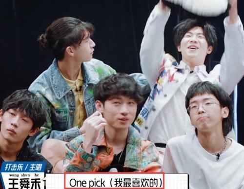  表白|硬糖少女加盟明日之子爱情主题，张艺凡被表白，陈卓璇会玩，nene拼了