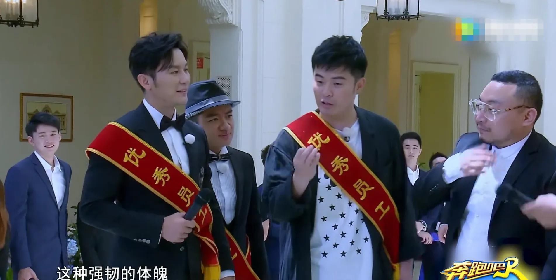 郑恺|2020《跑男》第八季常驻嘉宾归来,新mc定了再也没有人说不