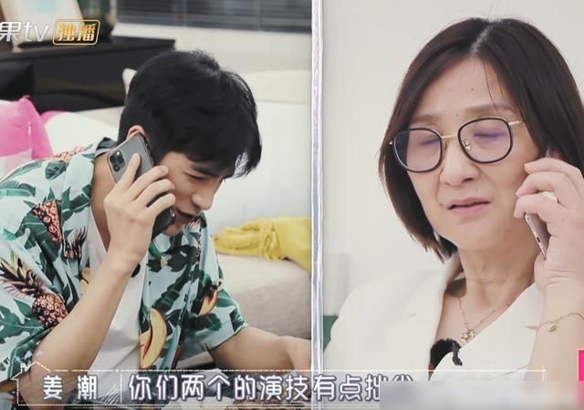  请换|江郎才尽？《婆婆和妈妈》，请换个导演！