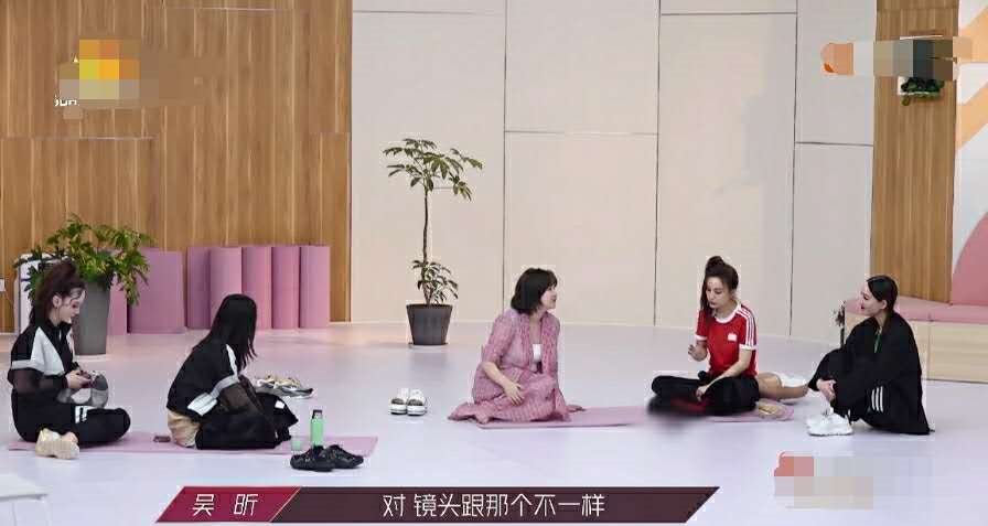  矛盾|《浪姐》太过分，排名争议让大众评审背锅，放大宁静和王菲菲矛盾