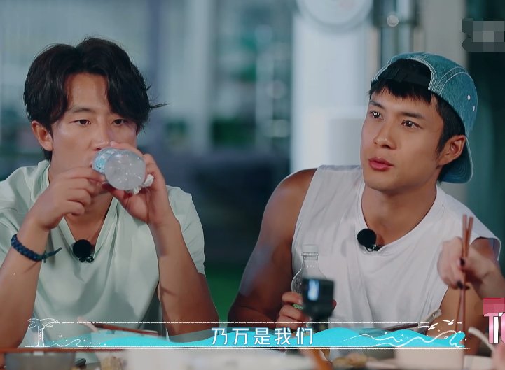  THE9|安崎聊起THE9，韩东君不熟悉没搭话，但夸赞另一《青2》学员