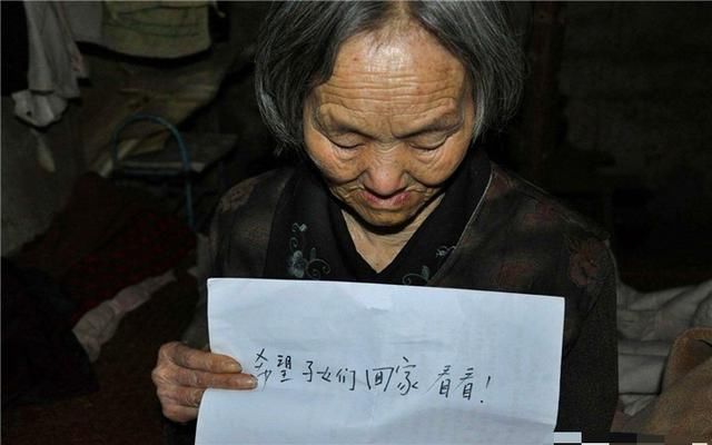陆大妈|年轻人不愿意赡养老人的4个原因，一个比一个现实扎心，有你吗？