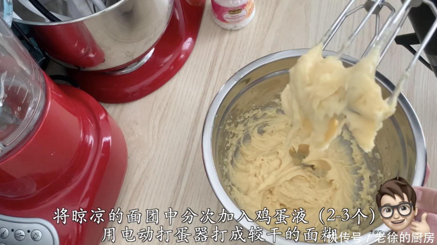 珍珠|喜欢喝奶茶的你,一定要试试这款经典搭配,法式珍珠糖泡芙