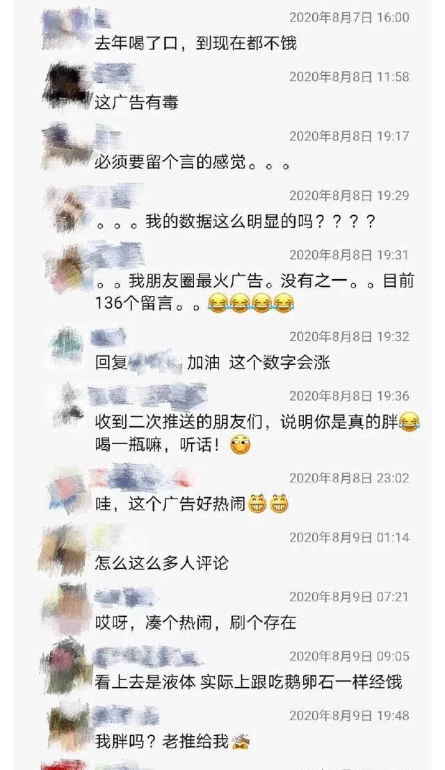 信息流|隐藏在外卖、信息流、电商里的算法，到底有没有价值观？