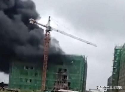  施工|开原施工地突发火情黑烟四起，消防紧急到场展开扑救