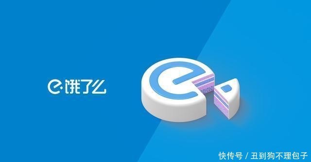 腾讯|美团禁用支付宝？用户没有花呗咋吃饭？背后又有什么故事呢？