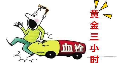  急性脑梗塞|时间就是大脑，脑科医生：得了这个病，切记不要“等等看”