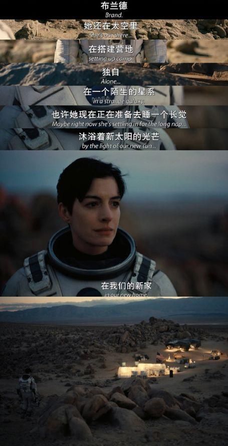 逆转后|看不懂的《信条》，其实是个女权片