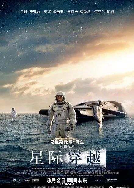  日报|娱乐日报|毛晓彤新恋情曝光？金晨汪汐潮再被拍？孟佳solo倒数第一？