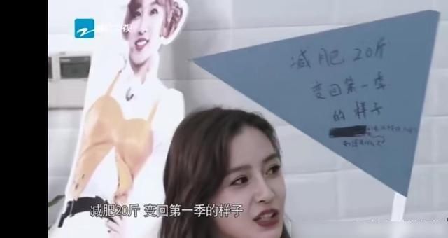  熊抱|跑男郑恺录跑男瘦了10斤，蔡徐坤熊抱郑恺，郑恺带了一朵什么花