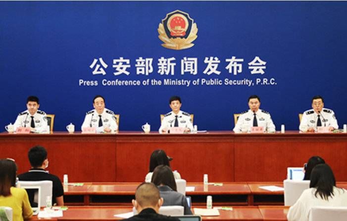  互联网推广|江苏警方破获一非法网络推广团伙4700人被骗涉金额1.1亿