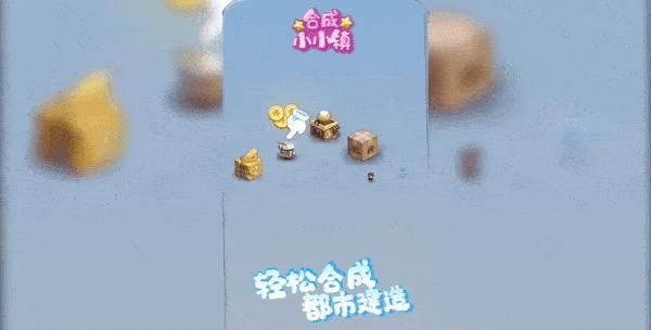 该有人|新游推荐（7.20-7.26）｜《鬼泣手游》《影之刃3》热力来袭！