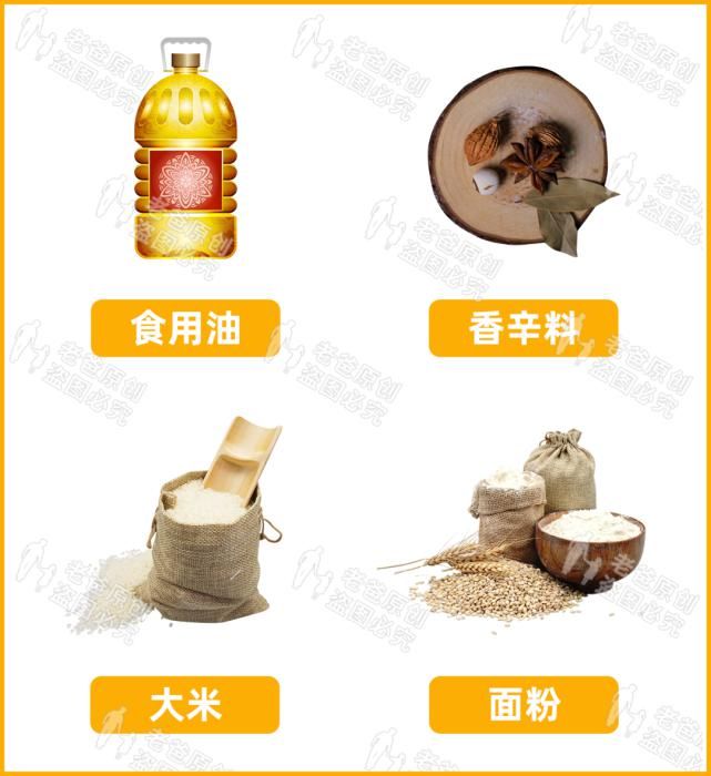  冰箱|这些食物不能放冰箱！你还不知道？