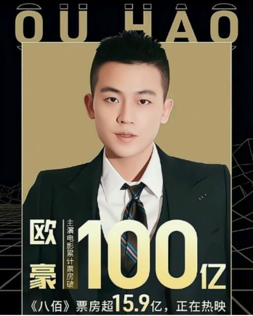 导师|2013届快男，华晨宇白举纲都已成为节目导师，而他还在参加选秀