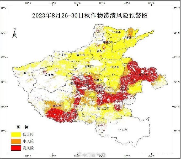 26至28日，河南有强降水，黄河以南暴雨大暴雨