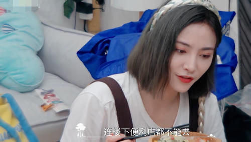 节目|谢可寅许佳琪又吃炒饭又啃鸡腿,谁注意郑爽问的啥?看得很透彻