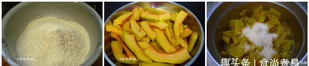 糯米粉|分享给您一个南瓜饼的新做法,步骤一看就会,香甜少油又养生