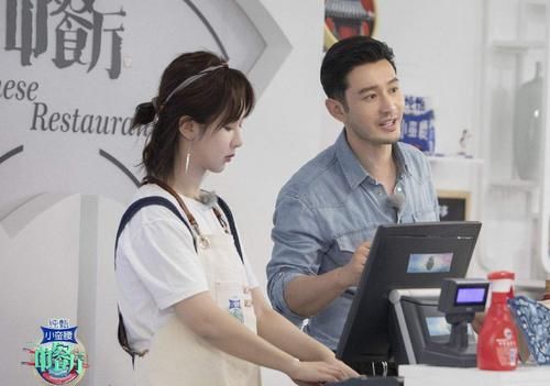 赵丽颖|欺软怕硬?同样是服务员,黄晓明对赵丽颖和杨紫完全是两种态度