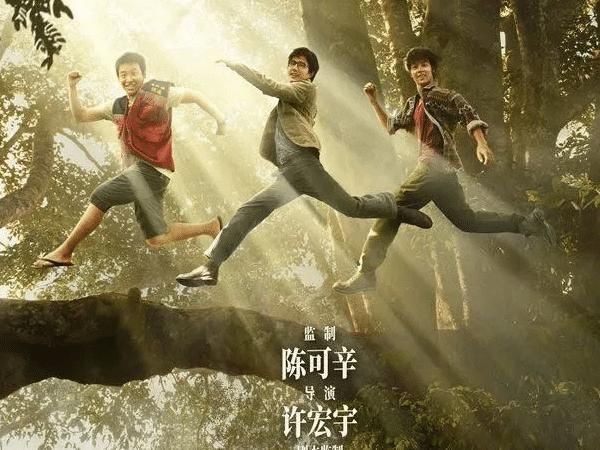 云集|十一国庆定档的电影，大片云集，影迷们的天堂