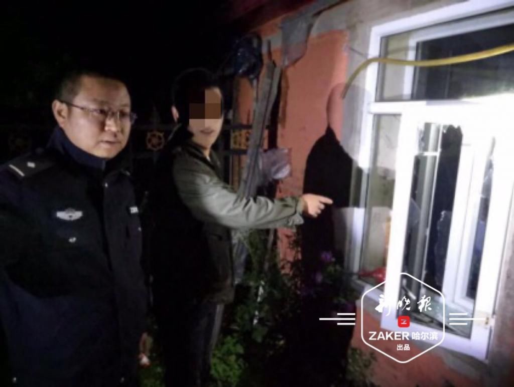  处罚|深夜家中玻璃被砸，报案反被处罚500元，咋回事？