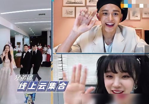 机智|奔跑吧染发不能电视,宋雨琦跟黄旭熙处理方式截然不同,太机智