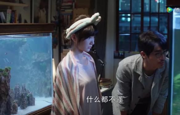  陈屿|《三十而已》渣男之王pk：陈屿冷暴力，许幻山劈腿，梁正贤更会玩