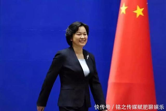 人生|23岁进外交部,49岁成新闻司女司长,自律的人生到底有多厉害?