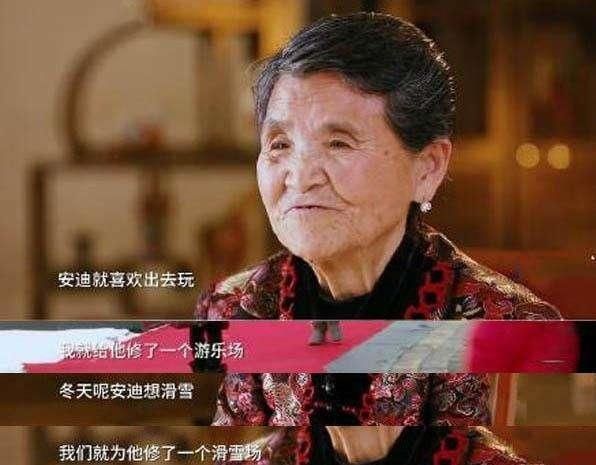  安迪|黄圣依家教什么水平？不给安迪配手机和电子表，零钱给奶奶保管