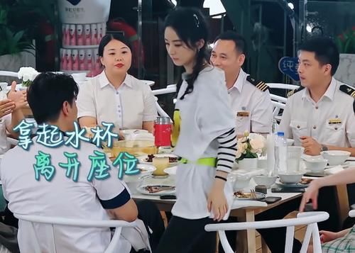  心塞|《中餐厅4》船长要是回看节目，会不会感到心塞？