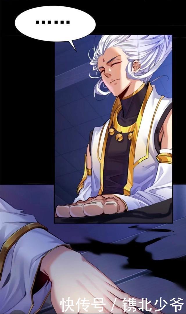 荣耀|王者荣耀假期:瑶哭着说云中君忘记了她,云中君却把瑶囚禁起来