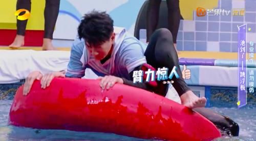  期节目|《快本》终于变好看了！吴奇隆王耀庆全程搞笑，谢娜直接放弃控场