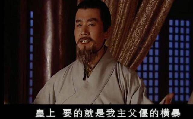 主父偃|他是汉武帝最器重的大臣，为汉朝灭了3国，结果自己却被诛灭九族