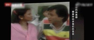  认可|翁美玲自杀背后：不被亲人认可，多次为爱自杀，26岁香消玉殒