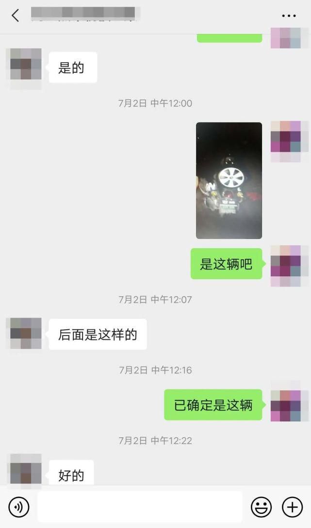 小伙|泰和一小伙因忘记这件小事,差点损失数千元,这个动作很多人都会犯!