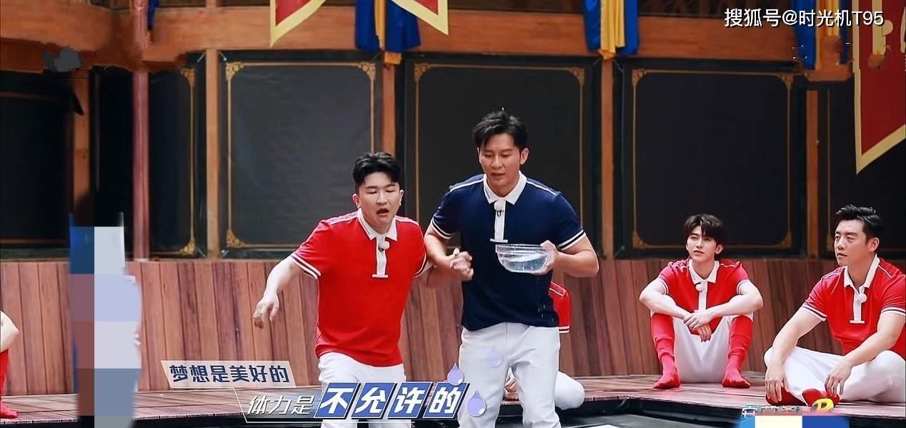 极力|? 张大大参加跑男太弱太啰嗦,遭观众极力吐槽,连导演都不耐烦:快点!