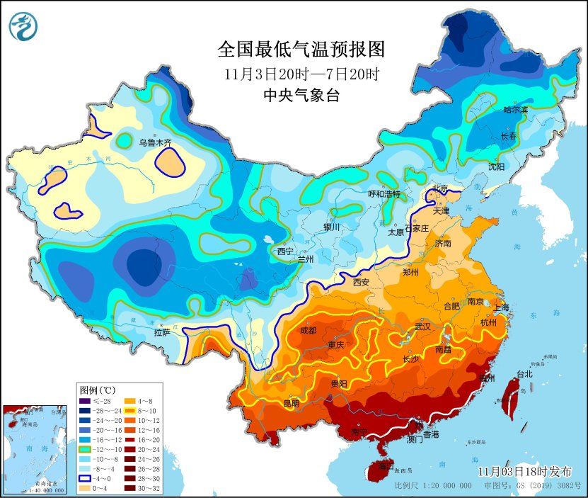 中央气象台发布寒潮蓝色预警