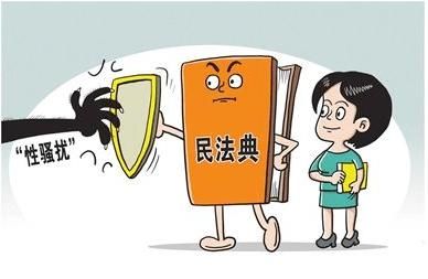 简单易懂，为您介绍民法典！条条实用|常图科普 | 常图